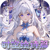 东方奇缘0.1折羁绊物语版v1.0.0