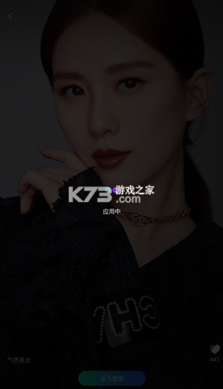 来电秀秀 v1.0.00.428 视频铃声免费下载 截图