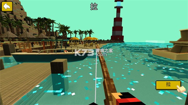 像素海滨小镇 v1.0.1 下载 截图