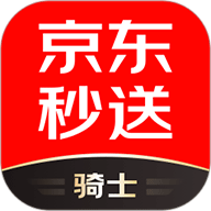 达达骑士版 v12.19.1 app下载最新版(京东秒送骑士)