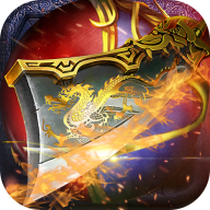 无尽寒冬神技灭世全屏轰炸版v1.0.2