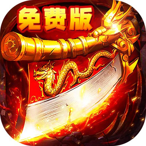 出击吧师兄沉默神器免费版v1.0.2
