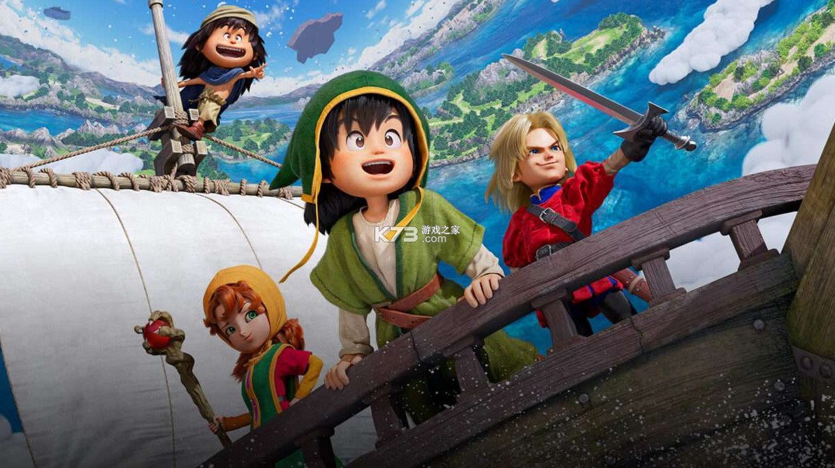 勇者斗恶龙7重制版 v1.1.0 switch画质补丁+60帧补丁下载 截图