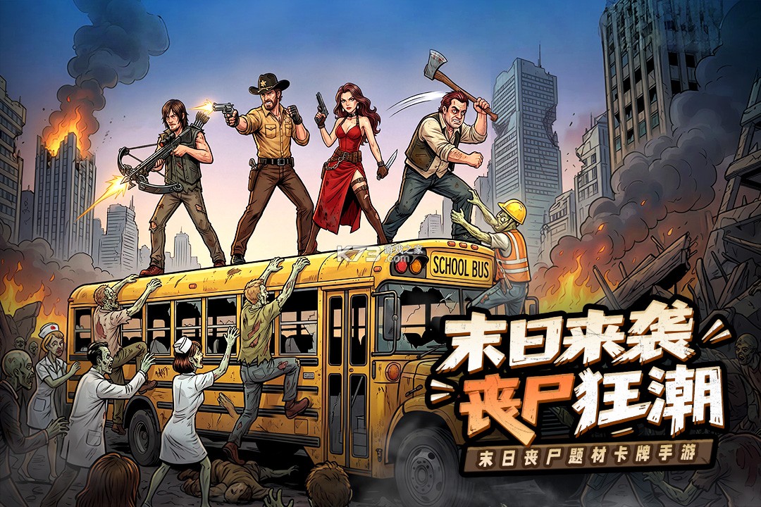 加勒比帝国 v2.1.0 手游官方版 截图