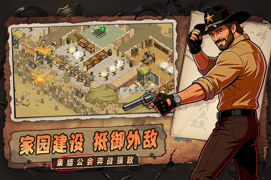 加勒比帝国 v2.1.0 手游官方版 截图