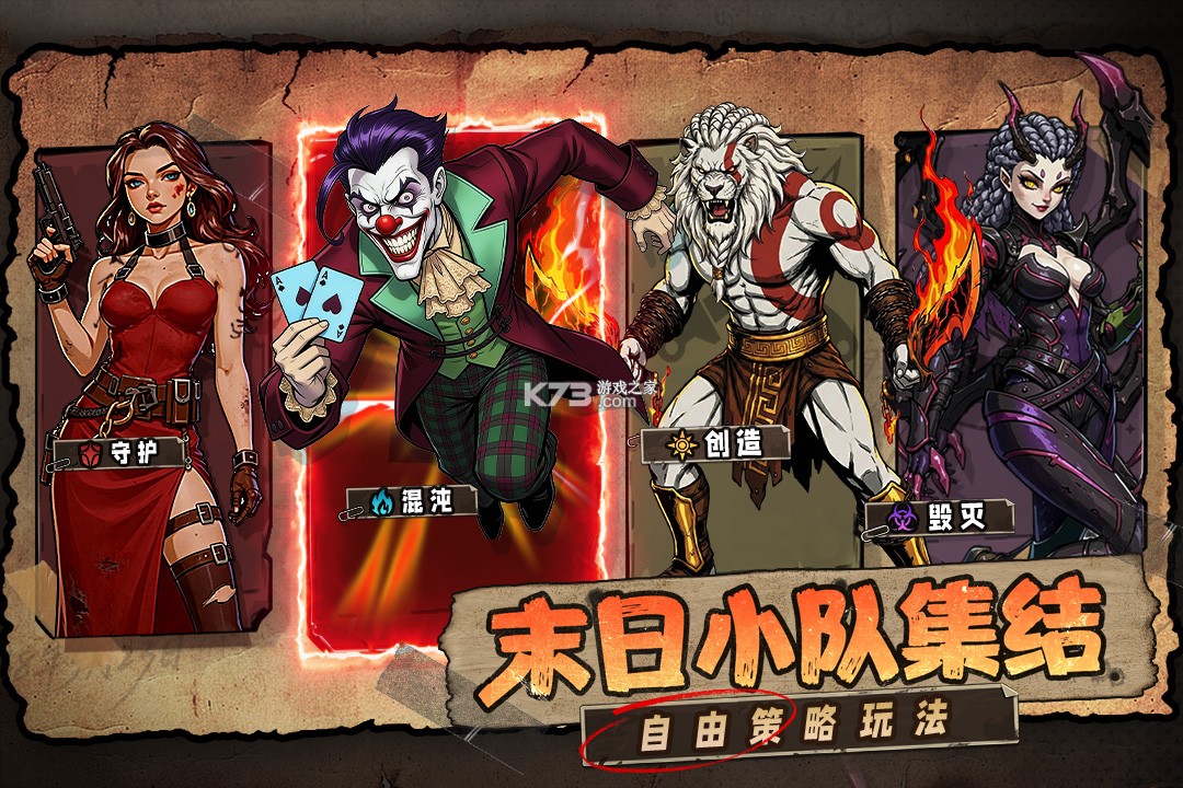 加勒比帝国 v2.1.0 手游官方版 截图