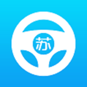 苏驾学车app下载v2.0.7