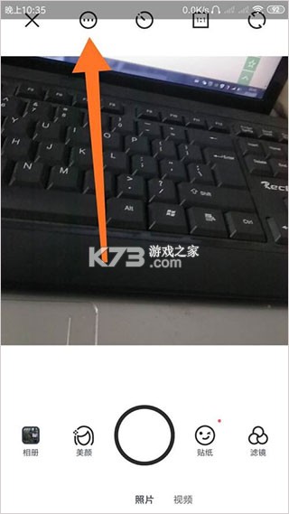 camera360 v9.9.59 软件下载(相机360) 截图