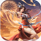 诸世王者九游版v20.6.42