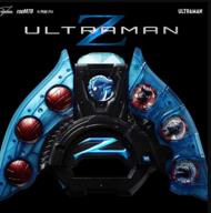 泽塔升华器模拟器下载官方正版v1.451