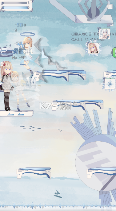 璃芯溯源 v1.0 官方版 截图