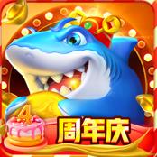 途游休闲捕鱼极速版下载安装v3.12.0