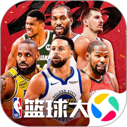 nba篮球大师qq版v6.0.0