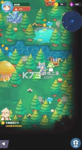 打工吧小精灵 v1.0 手游 截图