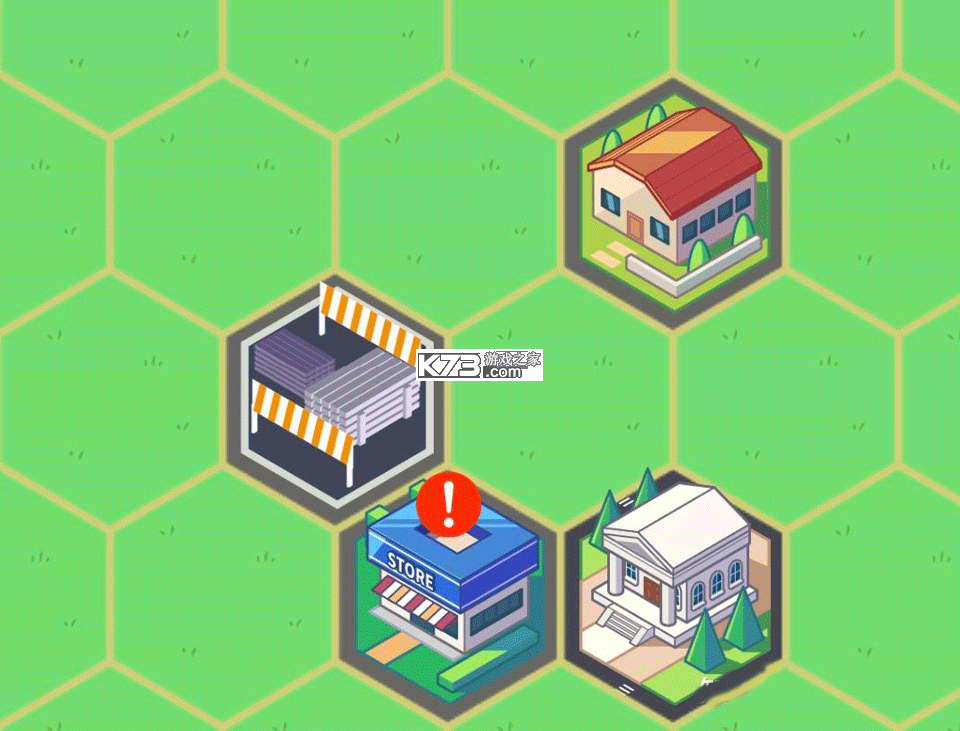 天际都市物语 v1.2.2 安卓版下载 截图