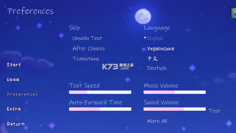 我们的冬日物语 v2.022 游戏 截图