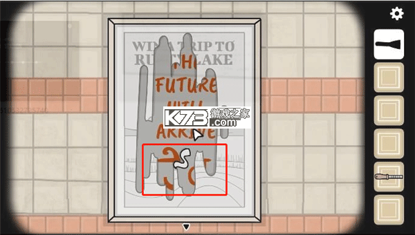 地铁繁花 v1.1.26 完整版免费下载 截图