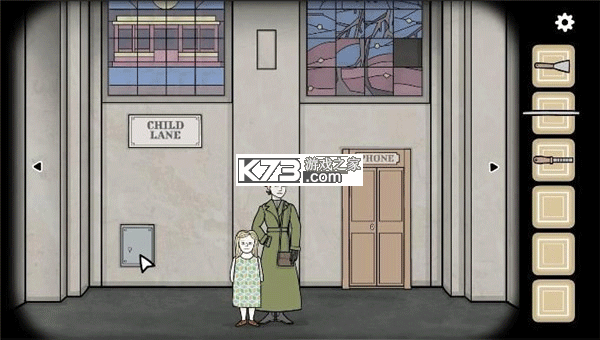 地铁繁花 v1.1.26 完整版免费下载 截图