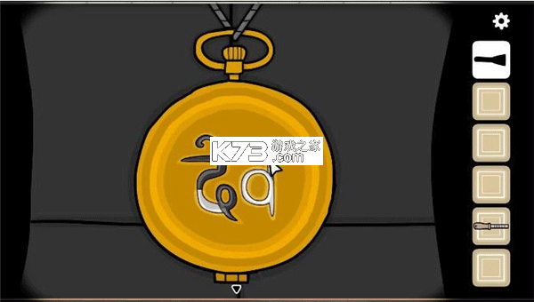 地铁繁花 v1.1.26 完整版免费下载 截图