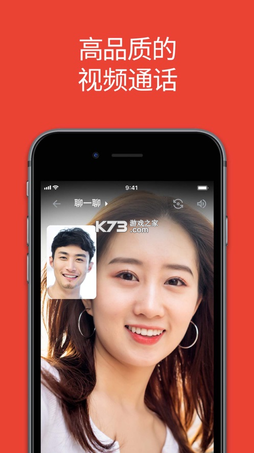 谷歌邮箱 v2026.02.02.865570536 下载app 截图