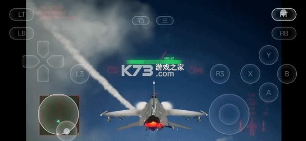 pc掌玩 v16.4.9.4 下载安装 截图