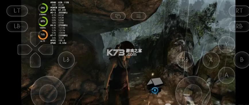 pc掌玩 v16.4.9.4 下载安装 截图