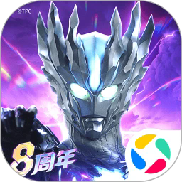 奥特曼传奇英雄腾讯版v31.0.0