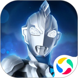 奥特曼之格斗超人应用宝版v14.0.0