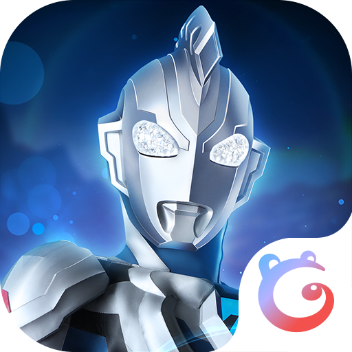 奥特曼之格斗超人 v14.0.0 百度版