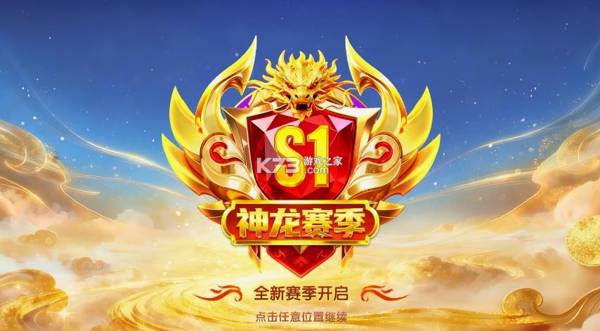 乐乐捕鱼 v10.4 官方最新版 乐乐捕鱼 v10.4 官方最新版