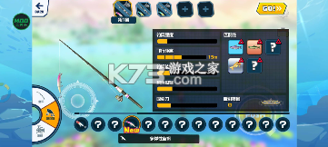 钓鱼之星 v1.0.13 安卓版 截图