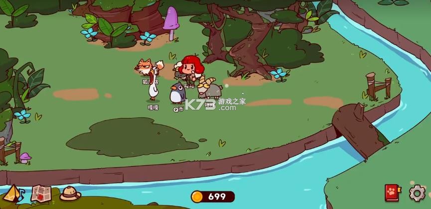 我的声音动物园 v1.0.0 游戏 截图