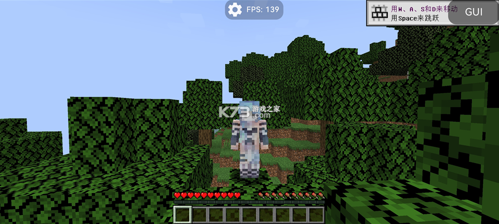 zalith launcher v2.0.3 启动器下载 截图