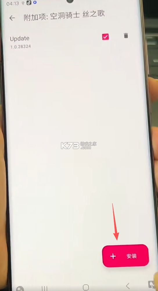 eden模拟器 v0.1.1 模拟器安卓汉化版下载 eden模拟器 v0.1.1 模拟器安卓汉化版下载