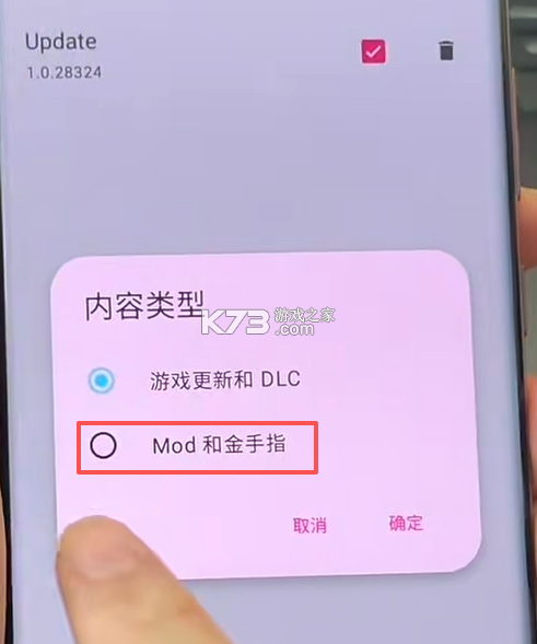 eden模拟器 v0.1.1 模拟器安卓汉化版下载 eden模拟器 v0.1.1 模拟器安卓汉化版下载