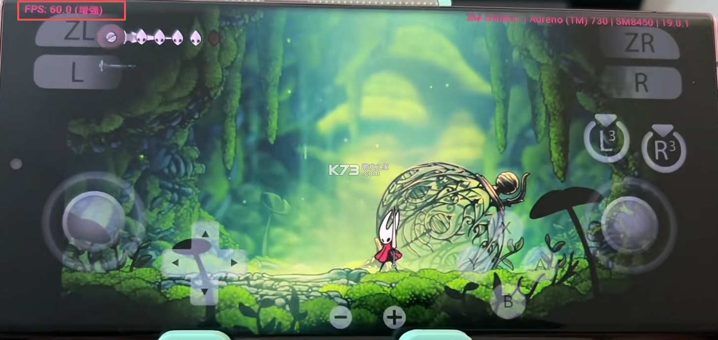 eden模拟器 v0.1.1 模拟器安卓汉化版下载 eden模拟器 v0.1.1 模拟器安卓汉化版下载