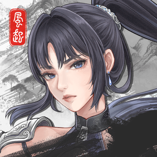 自在逍遥风起 v2.1.5 手游下载