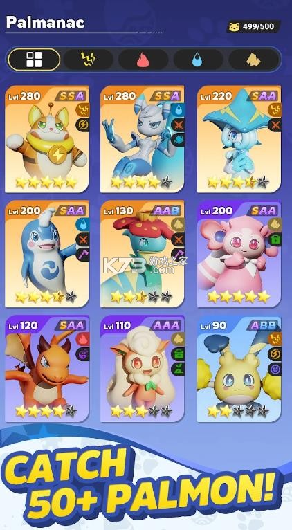 帕萌战斗日记 v0.5.178 国际服 截图