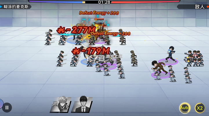 勇敢者历险记 v1.0.0 0.1折代金一拳拉满版 截图