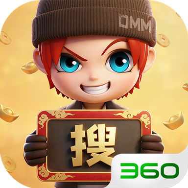 逃跑吧少年360版本下载安装