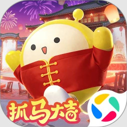 蛋仔派对腾讯版下载官方v1.0.255