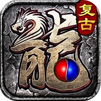 全能斗士化命复古九职业v1.0.0