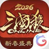 三国杀OL互通版 v3.8.7 百度账号登录版