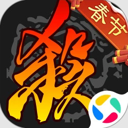 三国杀腾讯版官方下载v4.5.2