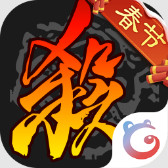 三国杀 v4.5.2 百度版官方最新版