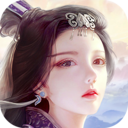 蜀山传奇百度版