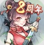 暴走英雄坛小米版下载安装v4.0.1