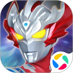 奥特曼王者传奇应用宝版app下载v1.32