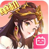 乱世曹操传哔哩哔哩版