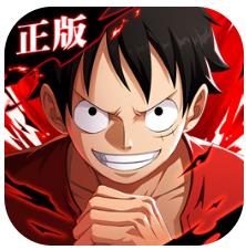 航海王热血航线华为版下载v1.26.1